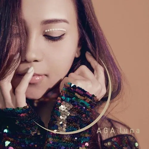 2023AGA香港演唱会（8月26日/27日）演出详情及购票信息