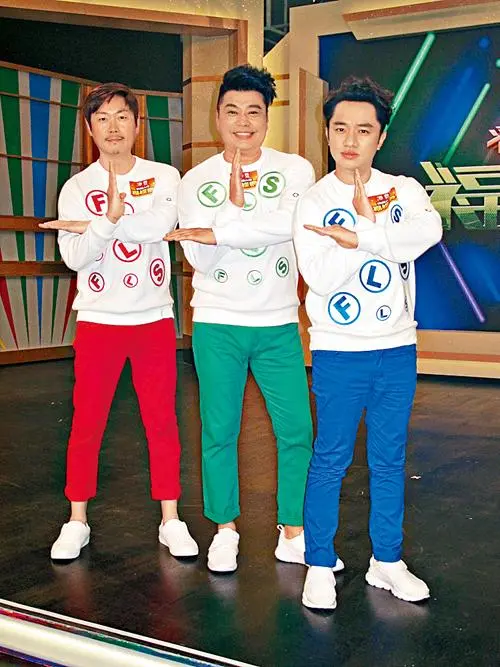 2023福禄寿东莞演唱会（9月16日）演出安排（时间、地点、票价、订票）