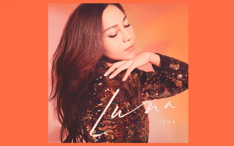 2023AGA香港演唱会（8月26日-27日）演出安排（时间、地点、门票）