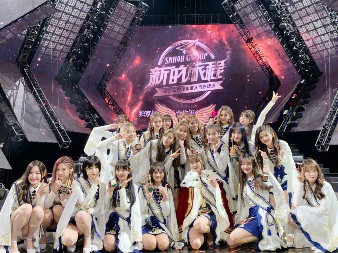 2023SNH48上海演唱会（8月5日）票价、地点、时间