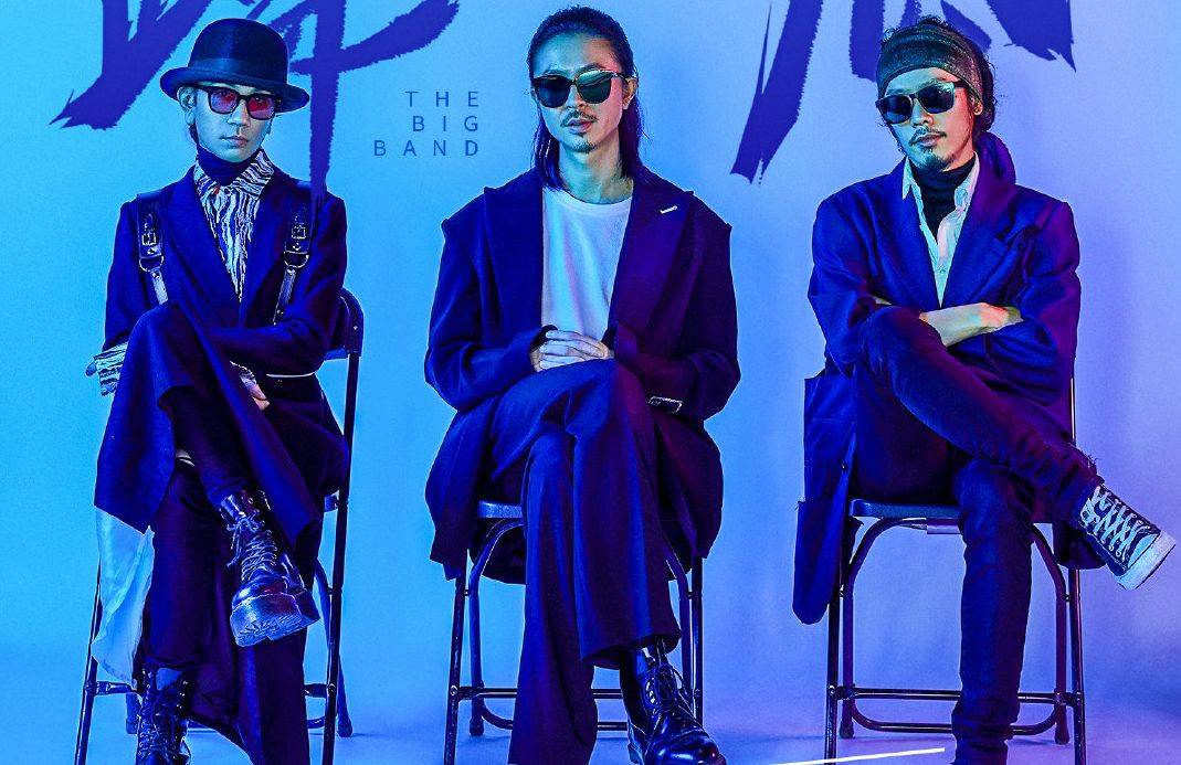 2023海龟先生乐队北京演唱会（10月6日）演出安排（时间、地点、门票）