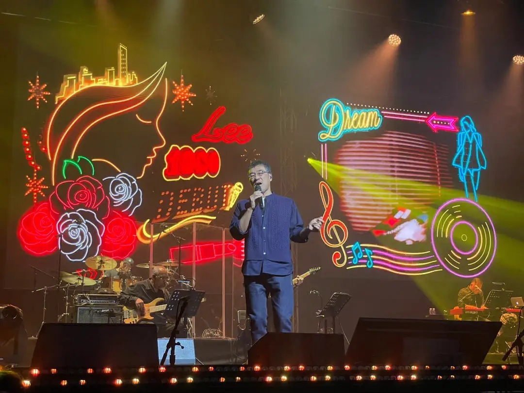 2023李宗盛北京演唱会（8月24日）时间、场馆、票价、演出详情