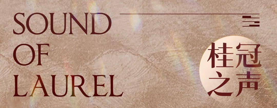 2023王杨深圳钢琴独奏音乐会（11月10日）（时间+场馆+订票）