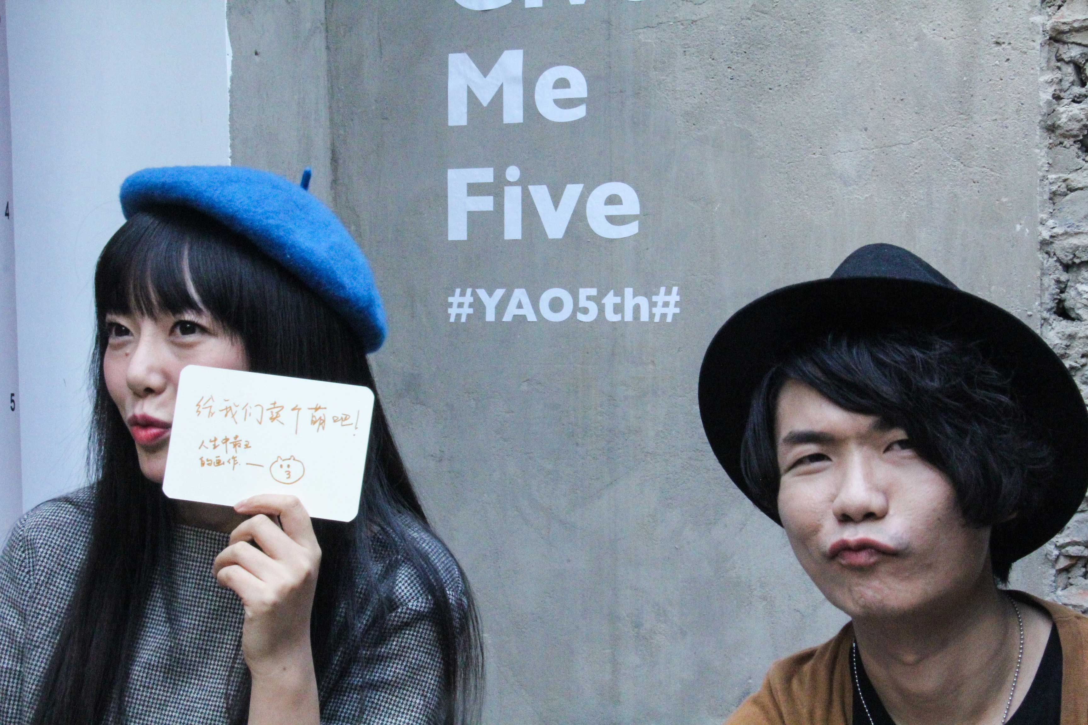 2023牛奶咖啡北京演唱会（8月12日）时间地点、演出详情、在线订票