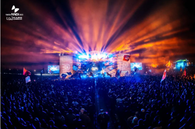 2023乌鲁木齐迷笛音乐节