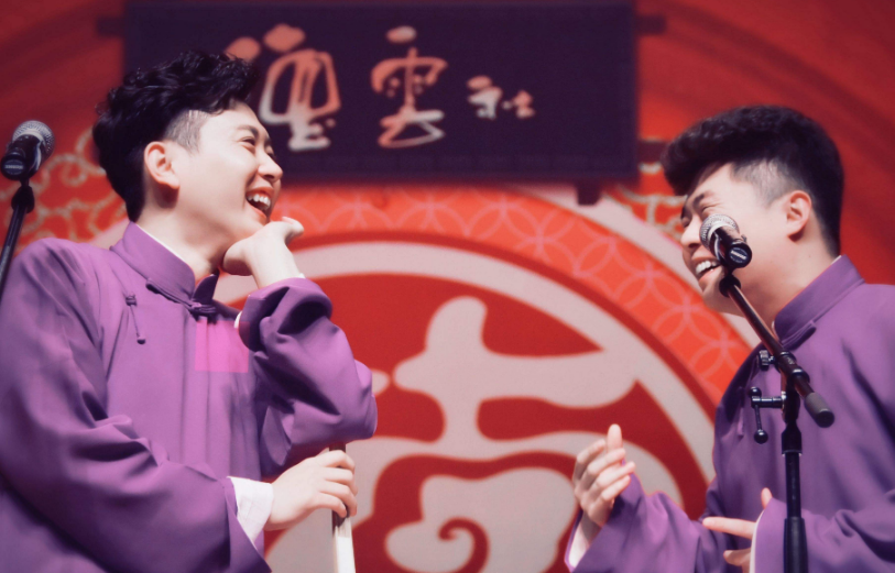 2023孟鹤堂周九良长沙相声专场（8月5日）(时间+地点+购票)一览