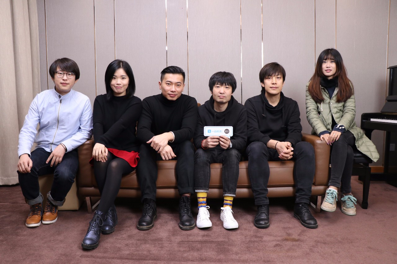 2023鹿先森乐队哈尔滨演唱会（8月20日）订票方式+购票电话