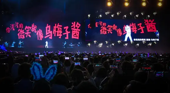 2023李荣浩合肥演唱会(9月9日)时间地点、演出详情、在线订票 2023李荣浩合肥演唱会(9月9日)时间地点、演出详情、在线订票