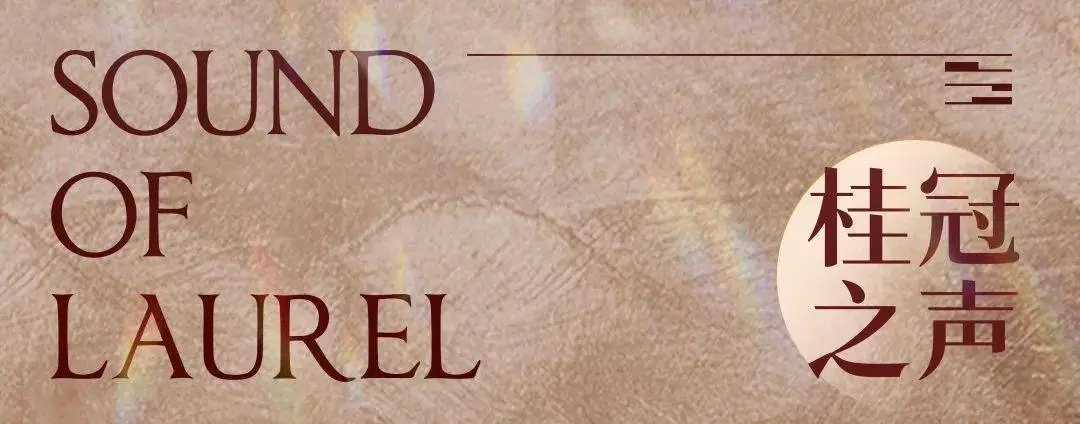 2023王杨郑州钢琴独奏音乐会（9月1日）(时间+地点+订票方式)