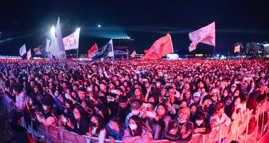 2023徐州国潮音乐嘉年华（9月2日-3日）演出详情及购票信息