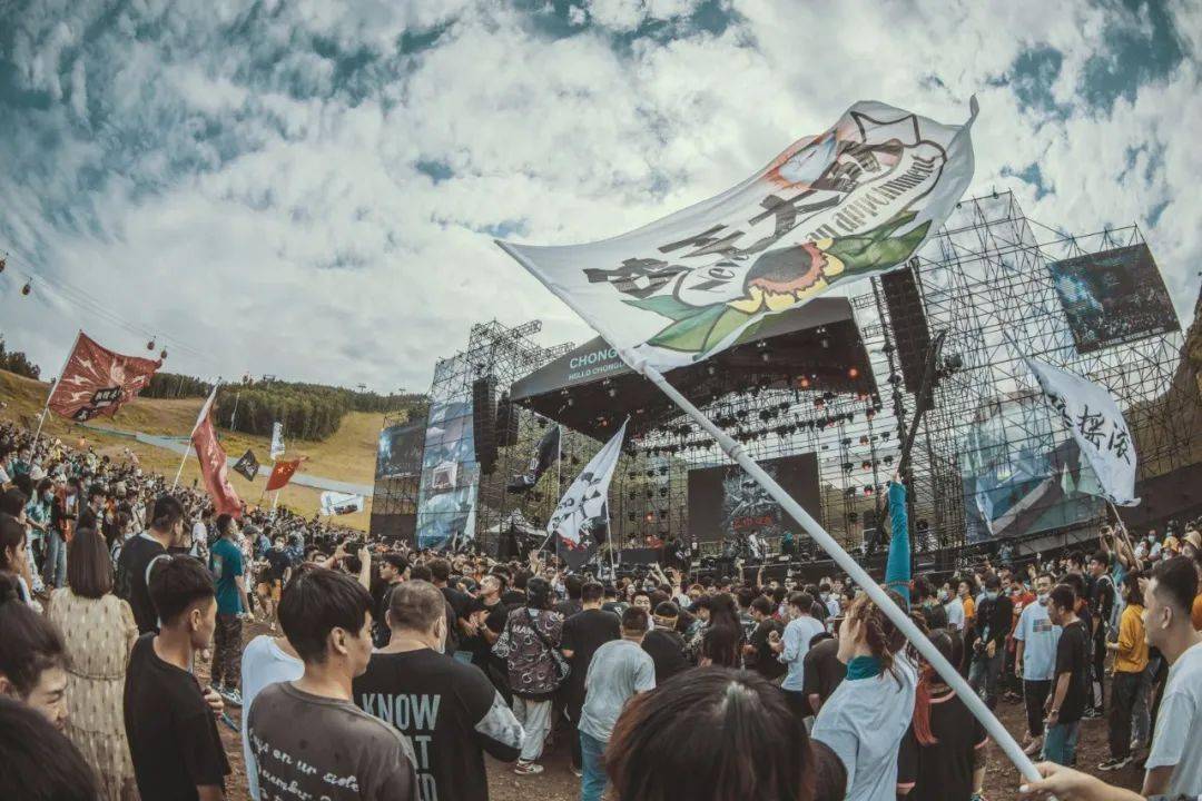 2023青岛多可艾克音乐节（8月26日）在哪订票？