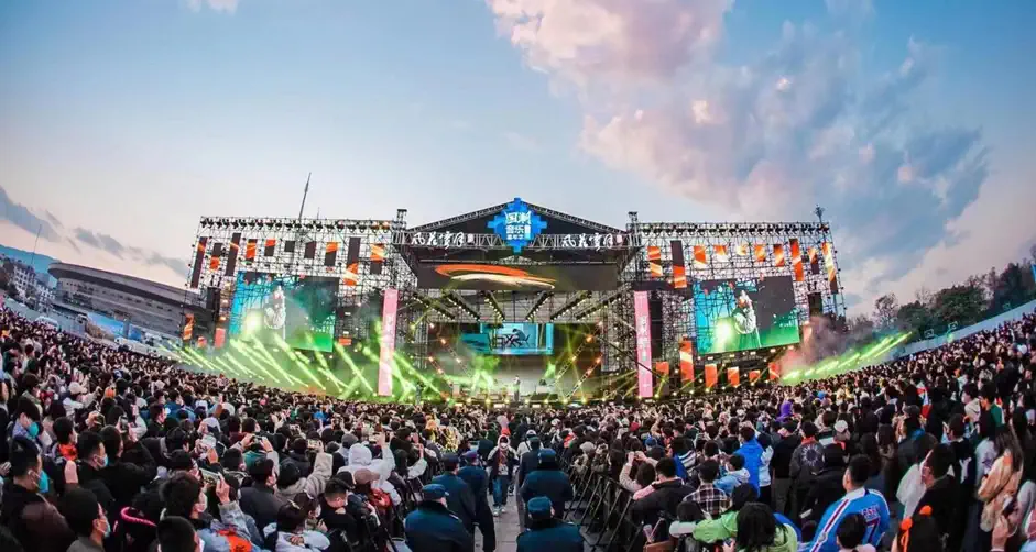 2023徐州国潮音乐嘉年华（9月2日-3日）演出详情及购票信息