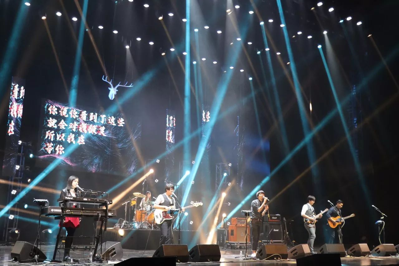 2023鹿先森乐队哈尔滨演唱会（8月20日）购票指南