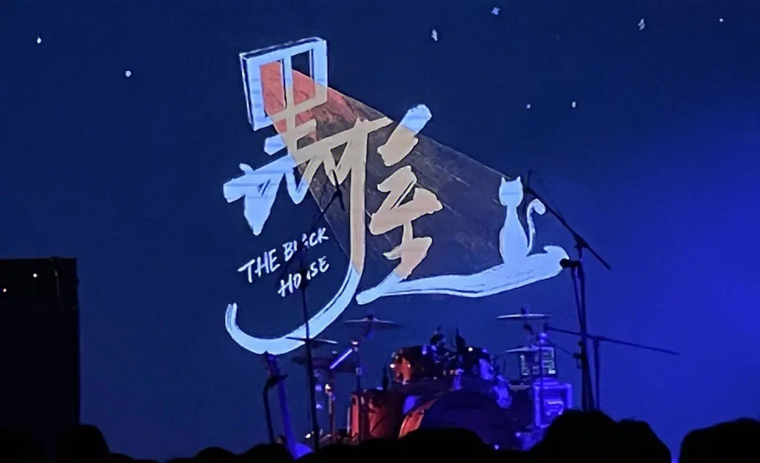 2023青岛海潮宇宙音乐节(8月25日-26日)时间、地点、票价、演出详情 2023青岛海潮宇宙音乐节(8月25日-26日)时间、地点、票价、演出详情