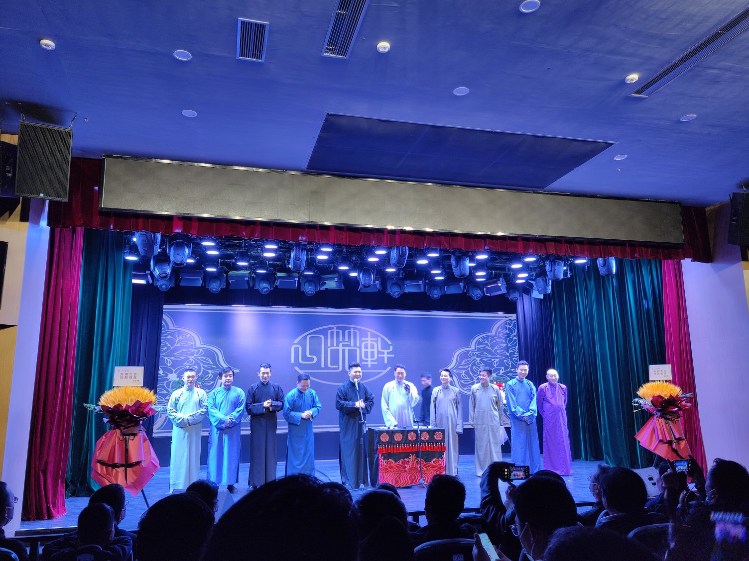 2023有名相声大会北京站（8月24日）演唱会(时间+地点+门票)信息一览