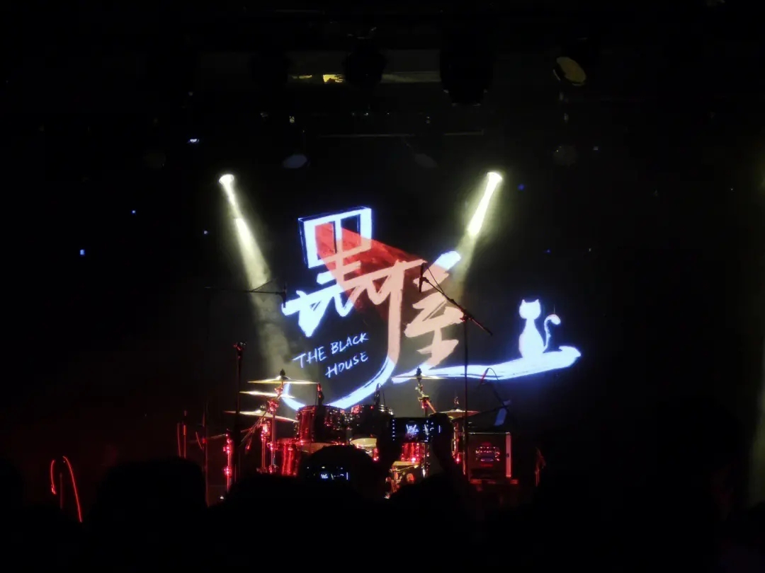 2023青岛海潮宇宙音乐节(8月25日)(时间+地点+票价+购票入口) 2023青岛海潮宇宙音乐节(8月25日)(时间+地点+票价+购票入口)