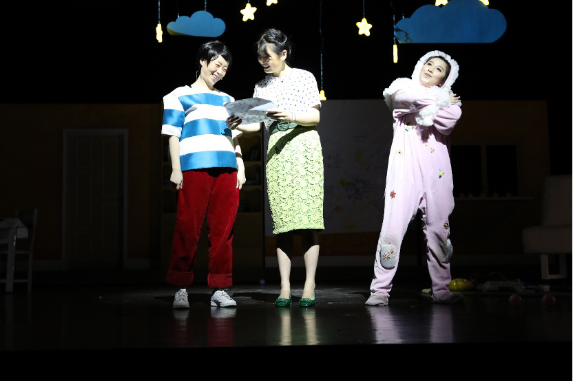 2023【U剧场】  绘本亲子剧  《大卫，不可以》-佛山站