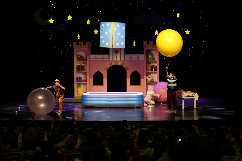 2023【U剧场】  绘本亲子剧  《大卫，不可以》-佛山站