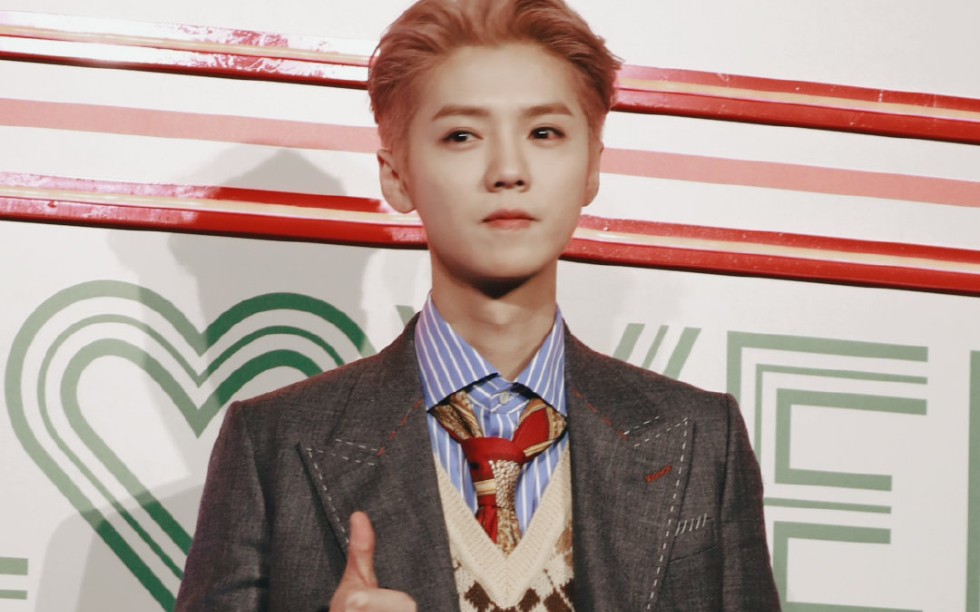 2023鹿晗武汉演唱会（8月11日/12日）【在线订票】