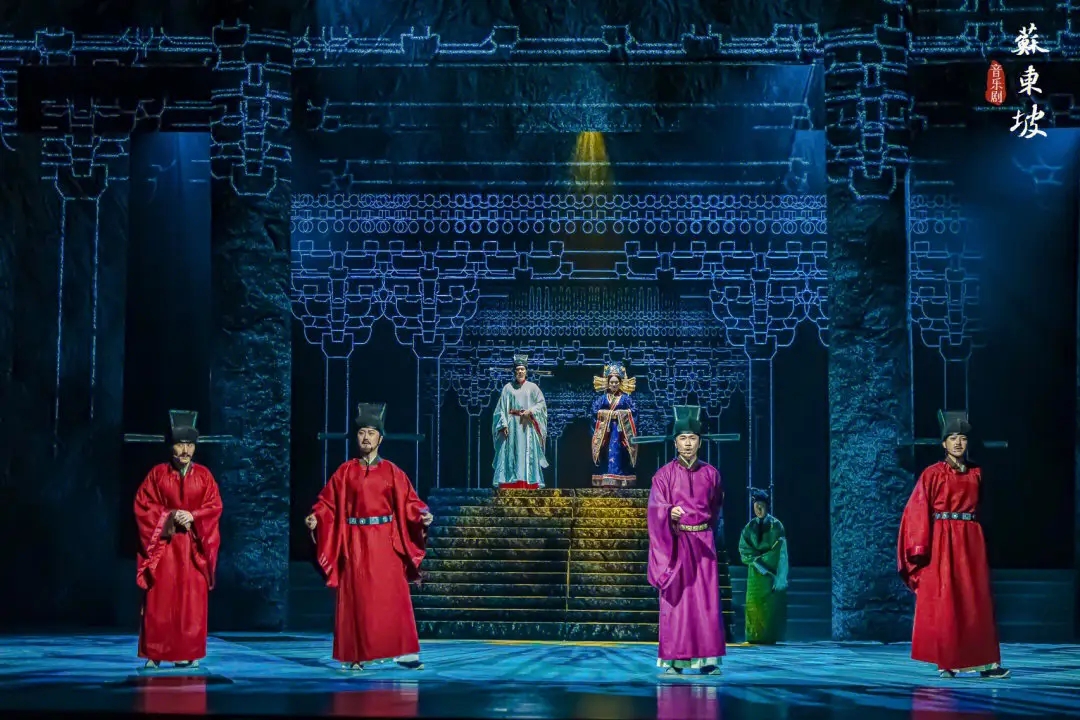 2023音乐剧《苏东坡》温洲站（9月14日/15日）演出详情、在线订票