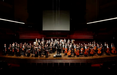 2023梁祝与黄河经典名曲交响音乐会-深圳站