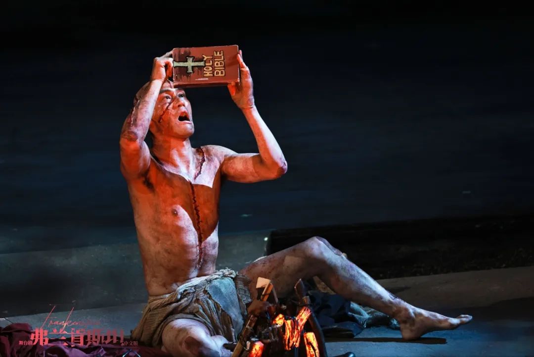 2023舞台剧《弗兰肯斯坦》南京站（9月16/17日）时间、地点、门票价格