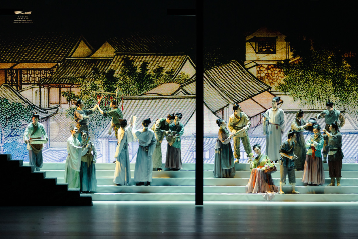 2023音乐剧《苏东坡》温洲站（9月14日/15日）演出详情、在线订票