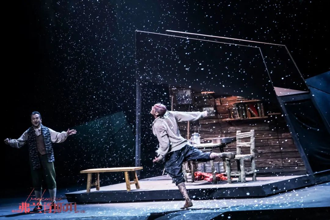 2023舞台剧《弗兰肯斯坦》南京站（9月16日-17日）演出详情（时间、地点、门票价格）