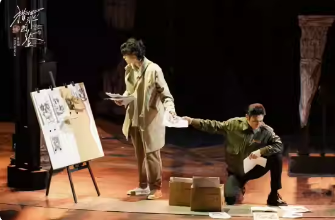 2023音乐剧《猎罪图鉴》重庆站（9月29日/30日）(时间+地点+门票)订票指南