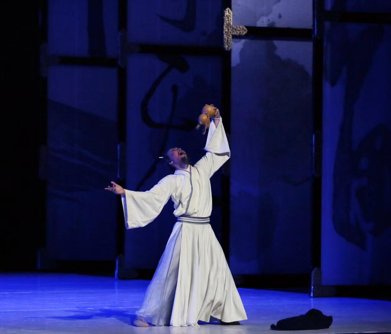 2023舞剧《李白》福州站（9月28日）时间安排、门票价格、订票网址