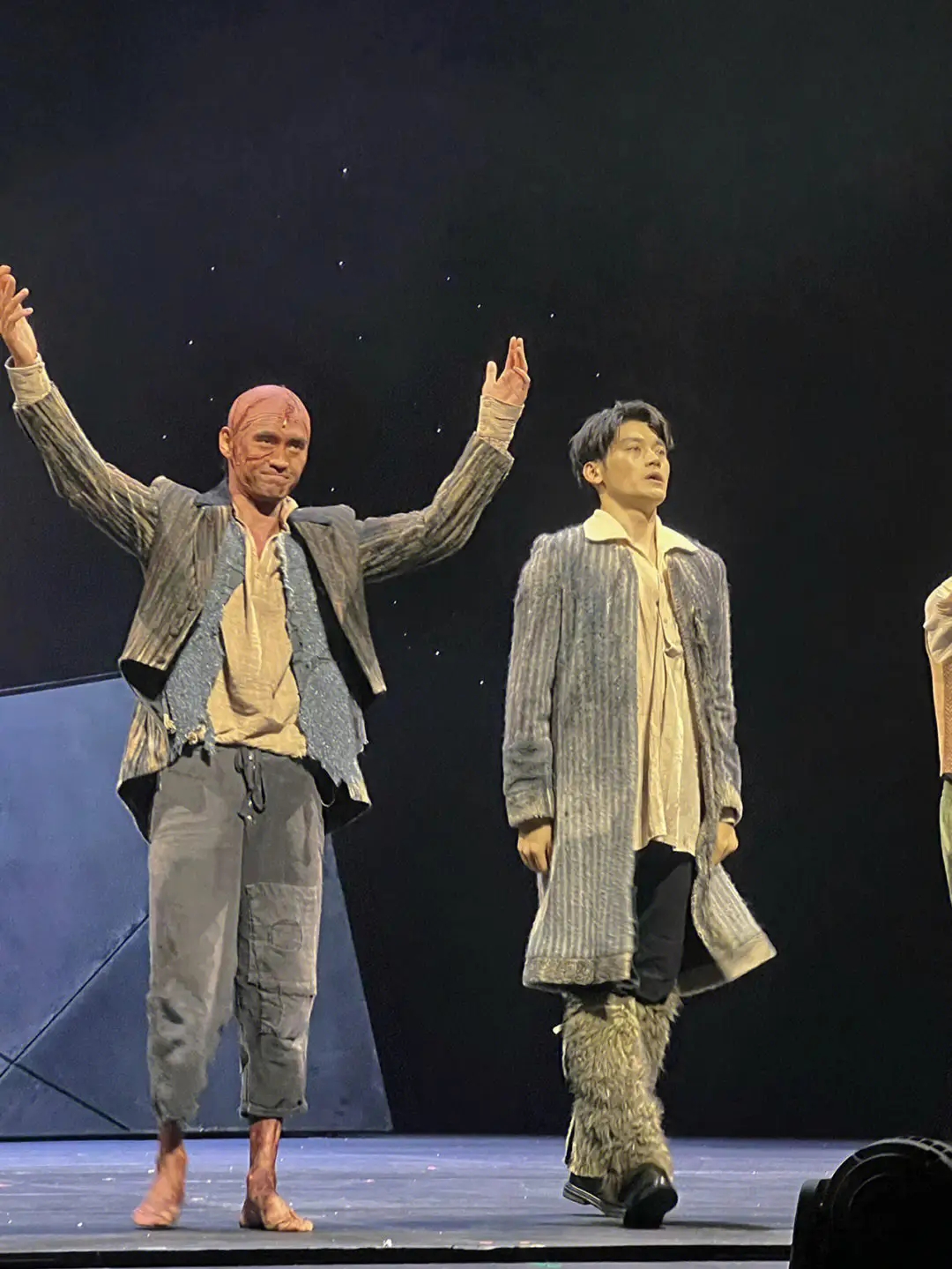 2023舞台剧《弗兰肯斯坦》南京站（9月16-17日）演出安排（时间、地点、门票）