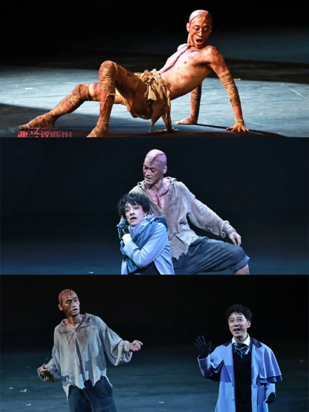 2023舞台剧《弗兰肯斯坦》南京站（9月16-17日）演出安排（时间、地点、门票）