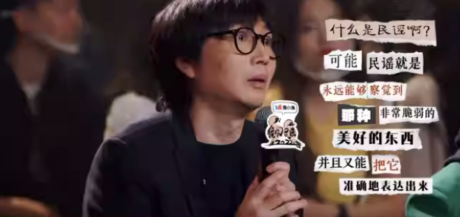 2023音乐会《雍和民谣之夜》北京站（8月5日-10日）演出安排、门票价格