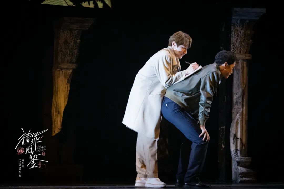 2023音乐剧《猎罪图鉴》重庆站（9月29/30日）时间、地点、门票价格