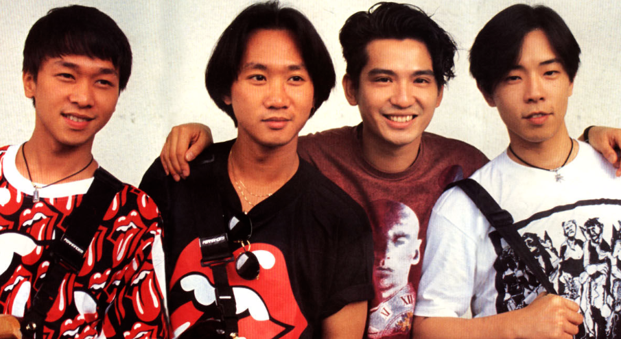 2023永恒乐队追忆家驹30周年郑州演唱会（11月11日）(时间+地点+门票)