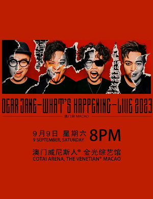 2025Dear Jane澳门演唱会