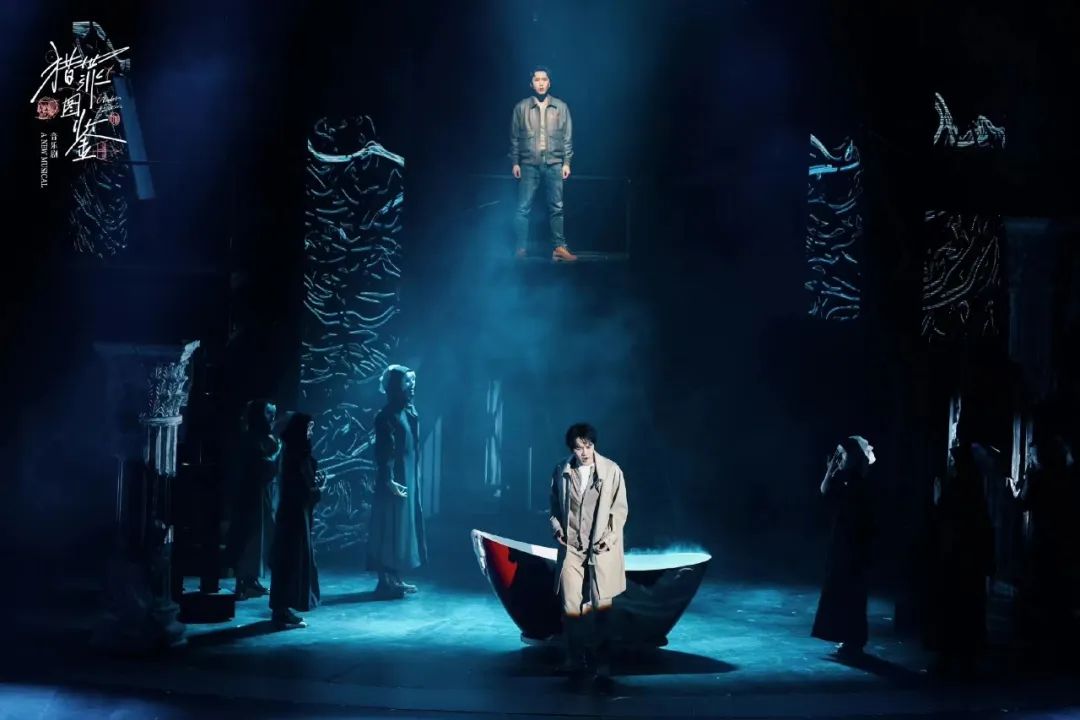 2023音乐剧《猎罪图鉴》重庆站（9月29/30日）时间、地点、门票价格