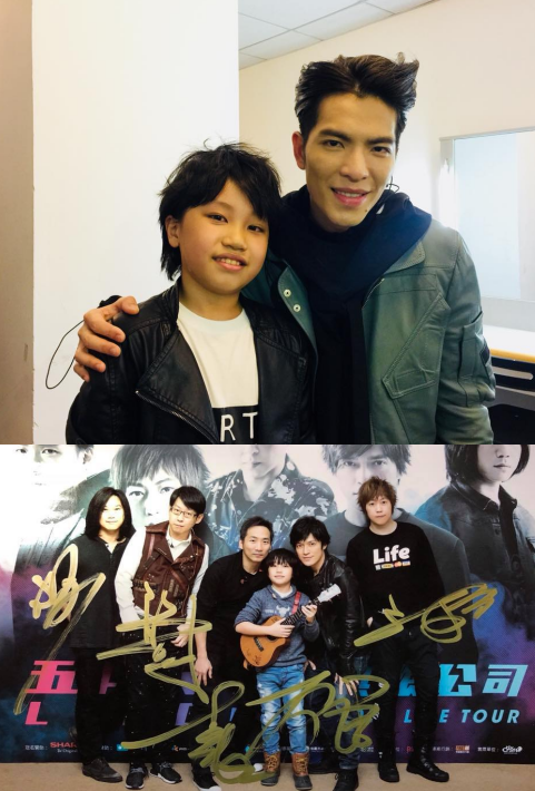 2023冯羿深圳尤克里里演奏会（8月27日）（时间+场馆+订票）