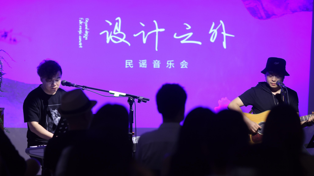 2023音乐会《雍和民谣之夜》北京站（8月5-10日）门票价格、时间地点、演出详情 