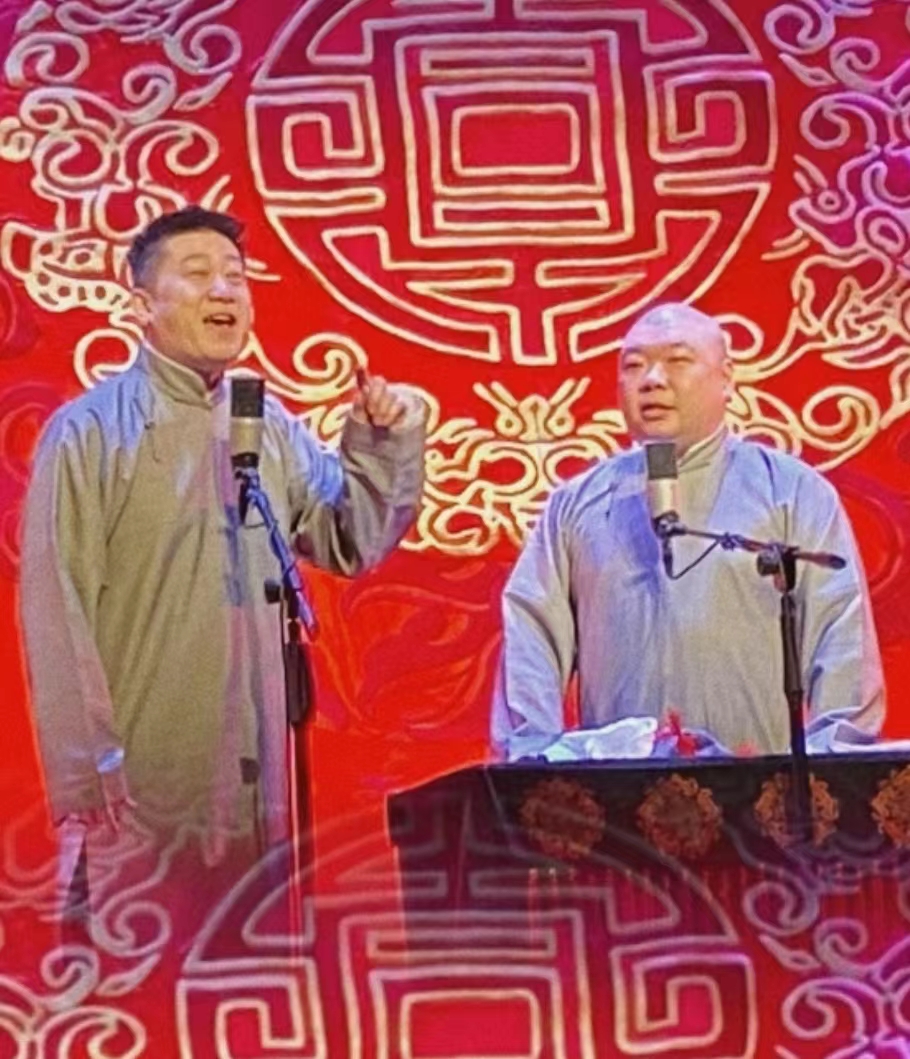 2023张鹤伦郎鹤炎重庆相声专场（8月19日）在哪里买票？