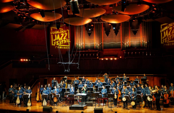 2023广东民族乐团《世界爵士经典音乐会》-佛山站