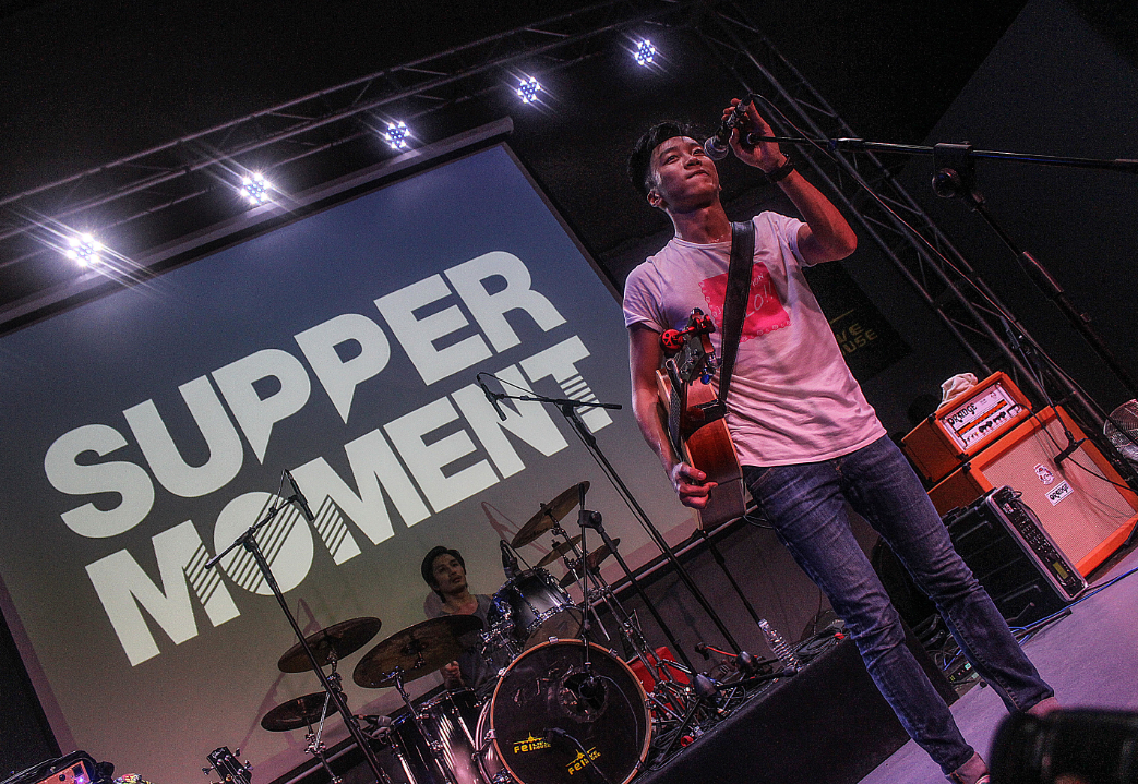 2023SupperMoment广州演唱会(9月2日)(时间+地点+票价)一览 2023SupperMoment广州演唱会(9月2日)(时间+地点+票价)一览