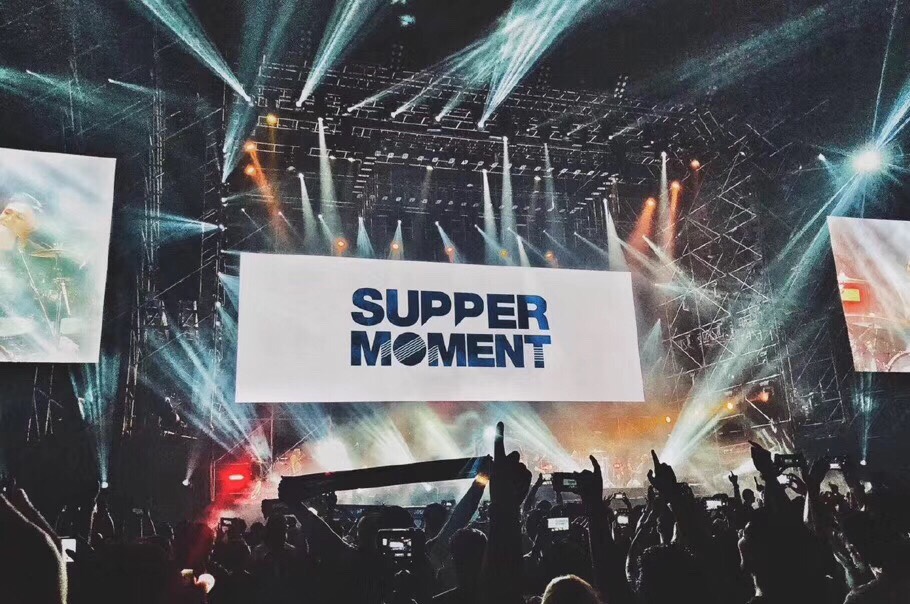 2023SupperMoment广州演唱会(9月2日)(时间+地点+票价)一览 2023SupperMoment广州演唱会(9月2日)(时间+地点+票价)一览