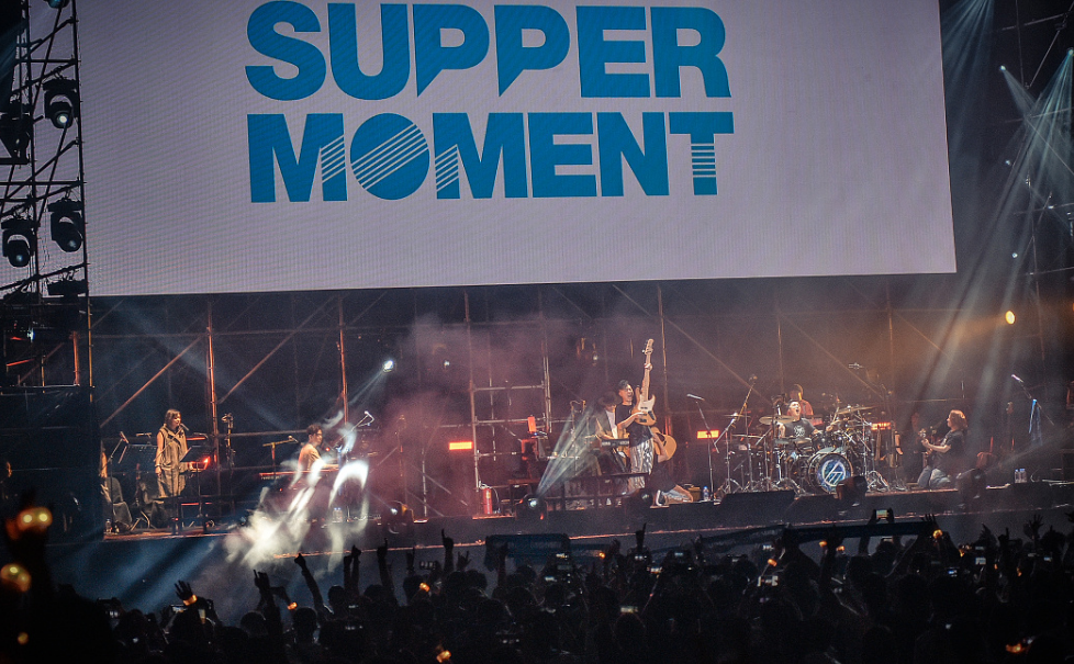 2023SupperMoment广州演唱会(9月2日)(时间+地点+票价)一览 2023SupperMoment广州演唱会(9月2日)(时间+地点+票价)一览