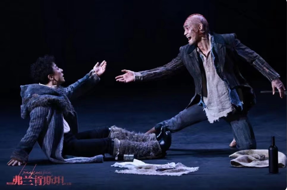 2023舞台剧《弗兰肯斯坦》南京站（9月16/17日）详情介绍、订票链接