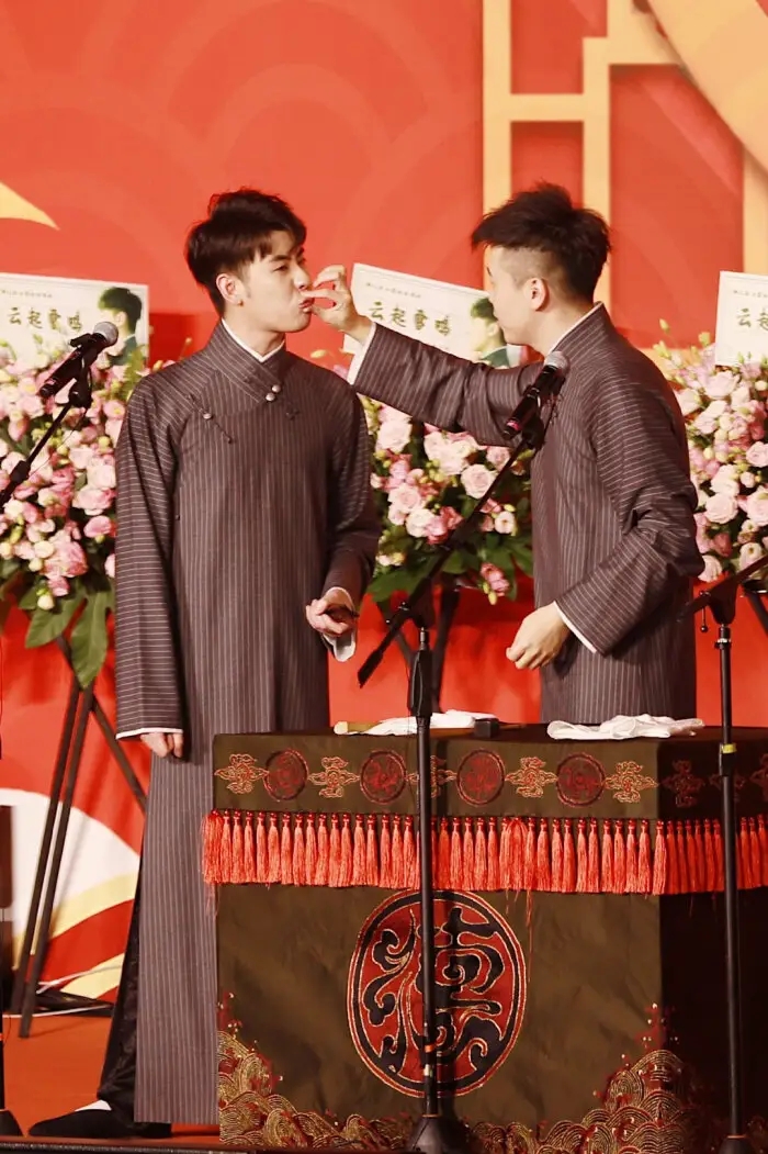 2023张云雷杨九郎太原相声专场（8月20日）时间+地点+票价+购票入口