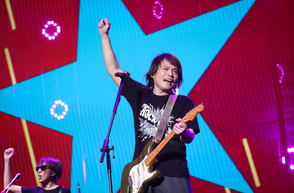 2023伍佰郑州演唱会（9月16日）演出详情及在线订票