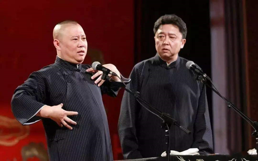 2023郭德纲于谦扬州相声专场（8月20日）（时间+地点+票价+购票地址）