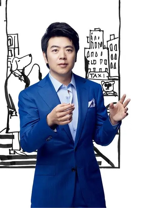 2023朗朗广州音乐会（8月19日）时间、地点、票价、订票入口