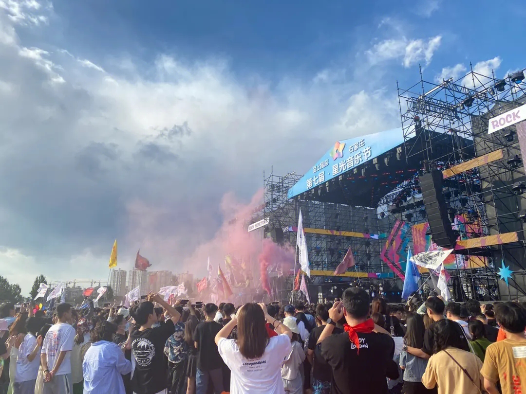 2023青岛多可艾克音乐节(8月26日-27日)在哪订票? 2023青岛多可艾克音乐节(8月26日-27日)在哪订票?